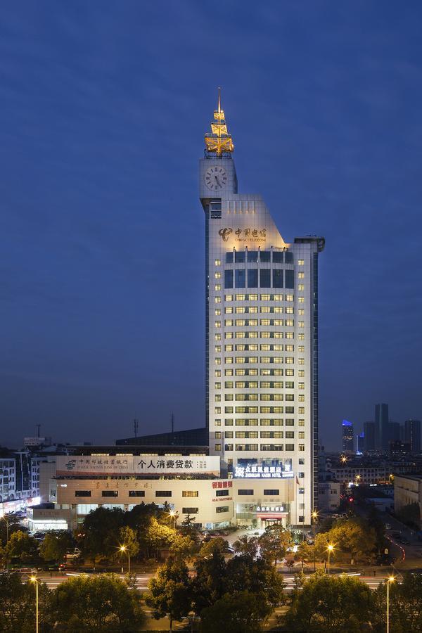 Yiwu Zhong Lian Kai Xin Hotel Exterior foto