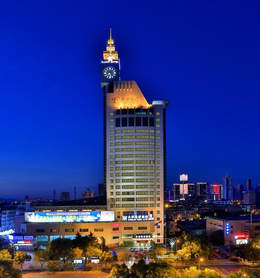 Yiwu Zhong Lian Kai Xin Hotel Exterior foto